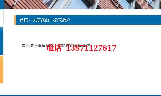 红河管道物理脉冲清洗石油管道清洗油垢